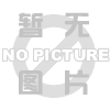 守宫虎灰指甲保健液足部护理液(非增厚亮甲灰指甲液凹凸甲)灰指甲